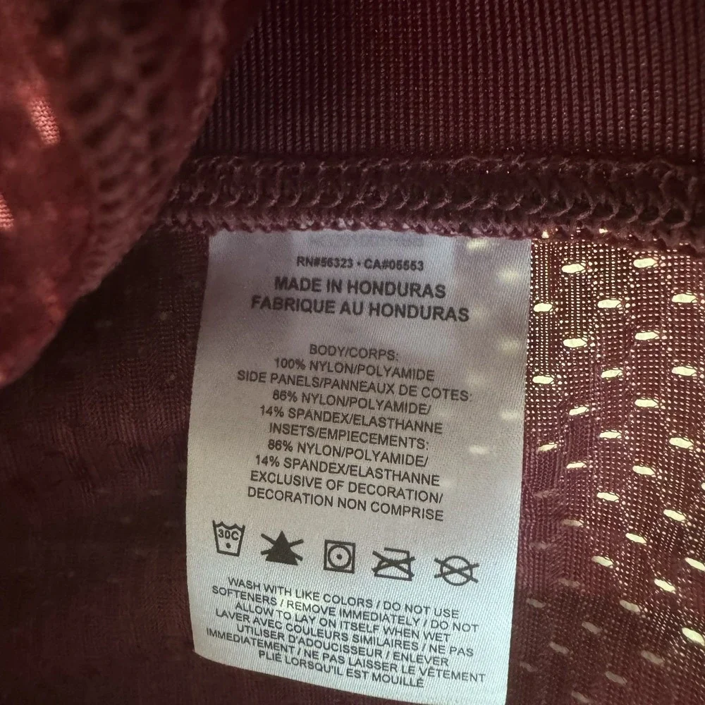 Nike Football Practice Jersey Vapor Mesh Burgundy Medium‎ Swoosh Athletic Shirt